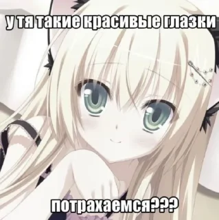 Sticker from :DD
