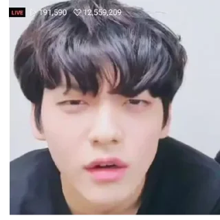 Sticker from Soobin