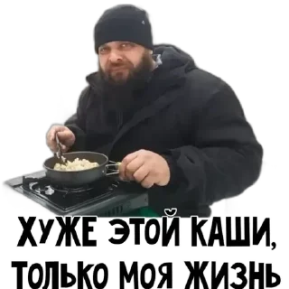 Sticker from Стикеры👉 @stikeru7777