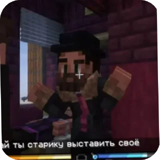 👍 emoji Солус имбуля Telegram sticker 18 of 20