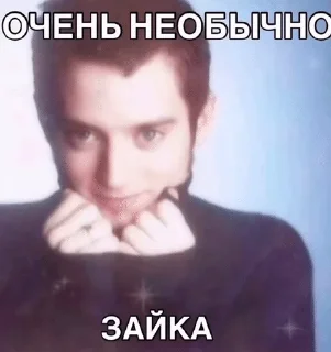 🌟 emoji пися Telegram sticker 8 of 69