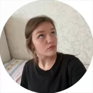 🌟 emoji оля пися Telegram sticker 22 of 43