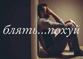 😭 emoji пися клёва Telegram sticker 18 of 66