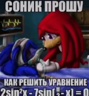 Sticker from Ода доза автор - @etaono