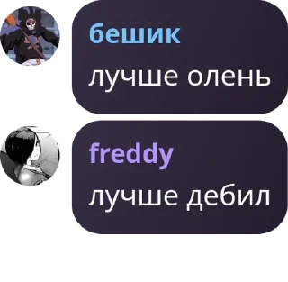 🤷‍♀️ emoji Виртовский клуб pack by @QuotLyBot Telegram sticker 21 of 32