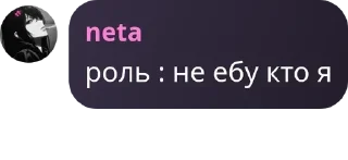 ⛷️ emoji Клуб ромашка pack by @QuotLyBot Telegram sticker 13 of 120