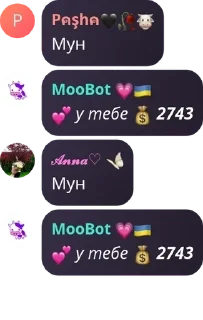 Sticker from Млеко-клуб pack by @QuotLyBot