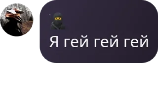 👩‍✈️ emoji Клуб ромашка pack by @QuotLyBot Telegram sticker 23 of 120
