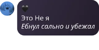 🫱 emoji Клуб ромашка pack by @QuotLyBot Telegram sticker 17 of 120