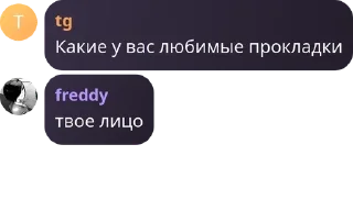 🙇‍♀️ emoji Виртовский клуб pack by @QuotLyBot Telegram sticker 22 of 32