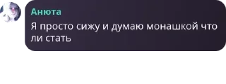 👩‍❤️‍💋‍👨 emoji Виртовский клуб pack by @QuotLyBot Telegram sticker 13 of 32