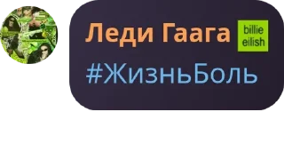 💼 emoji Клуб ромашка pack by @QuotLyBot Telegram sticker 9 of 120