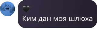 👩‍🎓 emoji Клуб ромашка pack by @QuotLyBot Telegram sticker 10 of 120