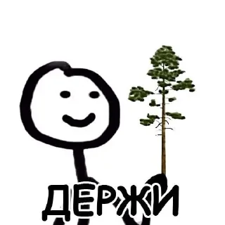 Sticker from 😇Бог простит, а 🐀 нет(