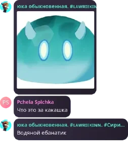 🏛️ emoji 𝙇𝙔𝙉𝙓|🎀|𝘍𝘓𝘖𝘖𝘋 pack by @QuotLyBot Telegram sticker 3 of 16