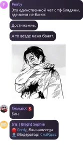 🔴 emoji TF COMMUNITY CHAT pack by @QuotLyBot Telegram sticker 23 of 114