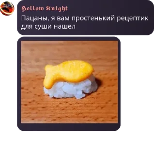 🇨🇳 emoji TF COMMUNITY CHAT pack by @QuotLyBot Telegram sticker 3 of 114