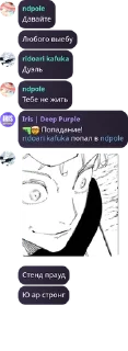 🔫 emoji TF COMMUNITY CHAT pack by @QuotLyBot Telegram sticker 1 of 114
