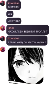 🫱 emoji TF COMMUNITY CHAT pack by @QuotLyBot Telegram sticker 8 of 114