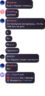 🔴 emoji TF COMMUNITY CHAT pack by @QuotLyBot Telegram sticker 19 of 114