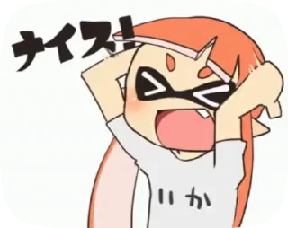 Sticker from Ｓｐｌａｔｏｏｎ! By: @pikuniku_0