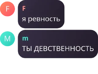 👨‍💼 emoji Мафия pack by @QuotLyBot Telegram sticker 17 of 29