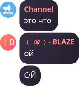 ⭐ emoji Мафия pack by @QuotLyBot Telegram sticker 10 of 29