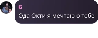 👩‍🦼 emoji Мафия pack by @QuotLyBot Telegram sticker 16 of 29