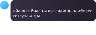 🧑‍🚒 emoji Мафия pack by @QuotLyBot Telegram sticker 7 of 29