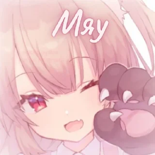 Sticker from Стикерпак