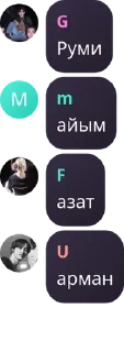 🌑 emoji Мафия pack by @QuotLyBot Telegram sticker 14 of 29