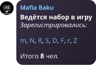 📨 emoji Мафия pack by @QuotLyBot Telegram sticker 19 of 29