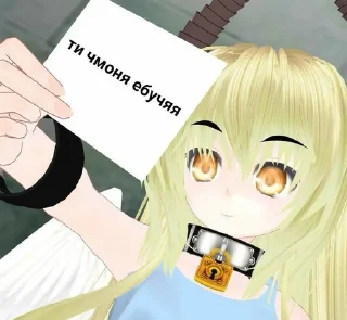 Sticker from чуркестан