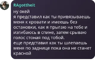 👨‍🦯 emoji Мафия pack by @QuotLyBot Telegram sticker 24 of 29