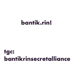Sticker from 𓆩 @bantikrinsecretalliance 𓆪