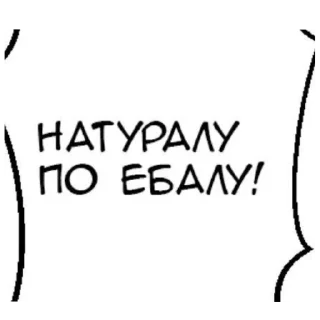 👍 emoji для важных переговоров Telegram sticker 5 of 30