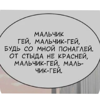 👍 emoji для важных переговоров Telegram sticker 4 of 30