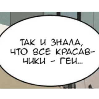 😒 emoji для важных переговоров Telegram sticker 15 of 30