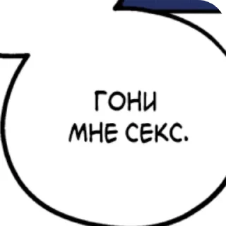👍 emoji для важных переговоров Telegram sticker 22 of 30