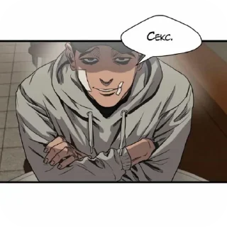 👄 emoji для важных переговоров Telegram sticker 23 of 30