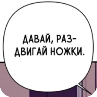 🤘 emoji для важных переговоров Telegram sticker 12 of 30