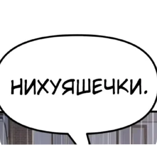 👍 emoji для важных переговоров Telegram sticker 14 of 30