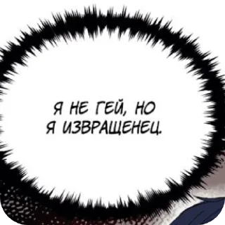 👍 emoji для важных переговоров Telegram sticker 18 of 30