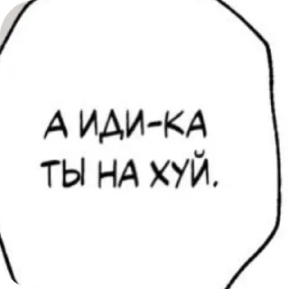 🥰 emoji для важных переговоров Telegram sticker 3 of 30