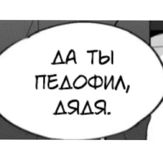 👍 emoji для важных переговоров Telegram sticker 1 of 30