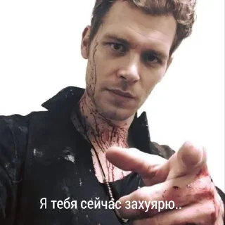 🔪 emoji the Vampire Diaries Telegram sticker 11 of 118