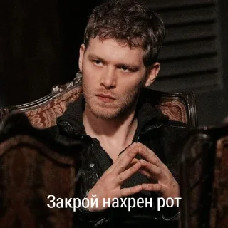 🤭 emoji the Vampire Diaries Telegram sticker 14 of 118