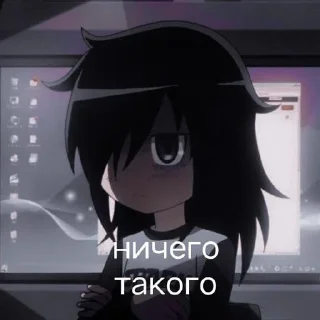 ⭐️ emoji Хуй @Stikerhi_bot Telegram sticker 8 of 46