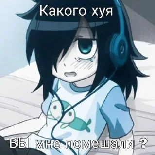 ⭐️ emoji Хуй @Stikerhi_bot Telegram sticker 14 of 46