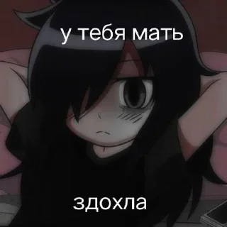 ⭐️ emoji Хуй @Stikerhi_bot Telegram sticker 18 of 46